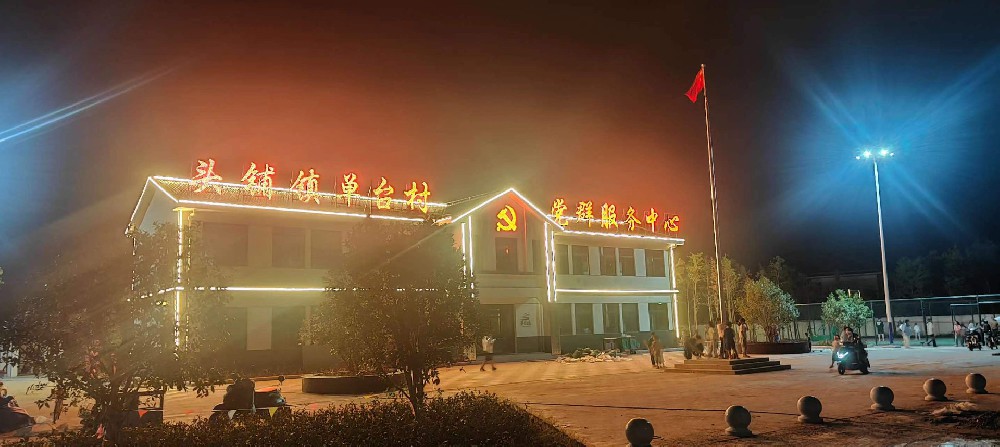 &#40857;&#56;&#45;&#108;&#111;&#110;&#103;&#56;&#40;&#20013;&#22269;&#41;&#21807;&#19968;&#23448;&#26041;&#32593;&#31449;&#45;&#31185;&#25216;&#39046;&#33322;&#31449;