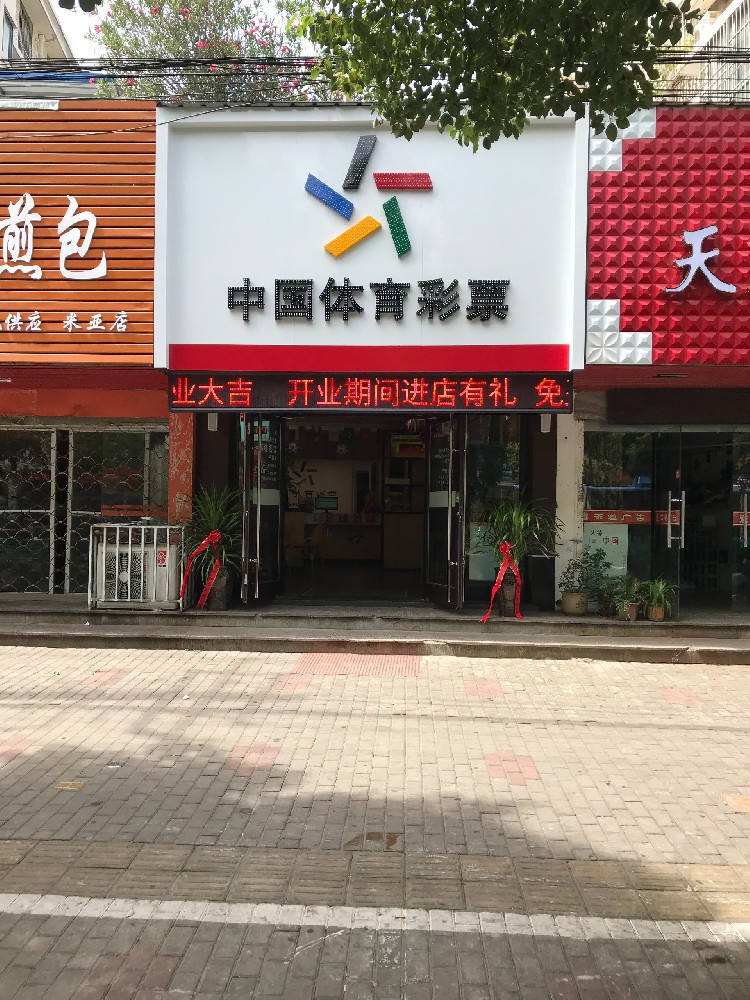 &#40857;&#56;&#45;&#108;&#111;&#110;&#103;&#56;&#40;&#20013;&#22269;&#41;&#21807;&#19968;&#23448;&#26041;&#32593;&#31449;&#45;&#31185;&#25216;&#39046;&#33322;&#31449;