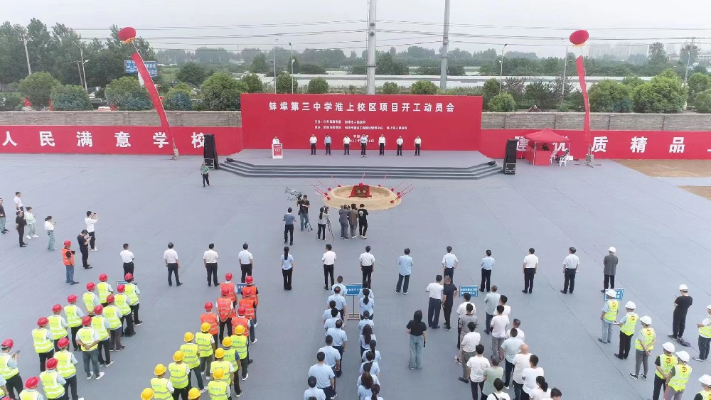 &#40857;&#56;&#45;&#108;&#111;&#110;&#103;&#56;&#40;&#20013;&#22269;&#41;&#21807;&#19968;&#23448;&#26041;&#32593;&#31449;&#45;&#31185;&#25216;&#39046;&#33322;&#31449;