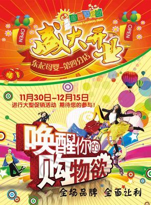 &#40857;&#56;&#45;&#108;&#111;&#110;&#103;&#56;&#40;&#20013;&#22269;&#41;&#21807;&#19968;&#23448;&#26041;&#32593;&#31449;&#45;&#31185;&#25216;&#39046;&#33322;&#31449;