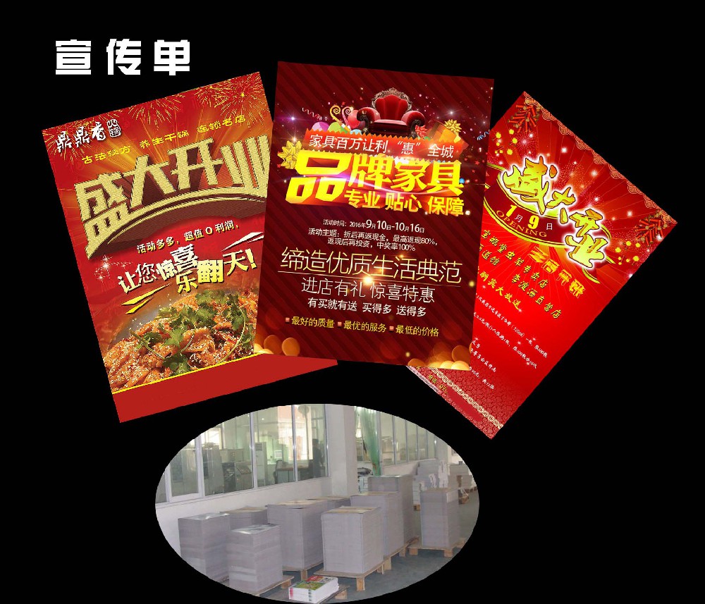 &#40857;&#56;&#45;&#108;&#111;&#110;&#103;&#56;&#40;&#20013;&#22269;&#41;&#21807;&#19968;&#23448;&#26041;&#32593;&#31449;&#45;&#31185;&#25216;&#39046;&#33322;&#31449;